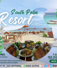 South Palm Resort