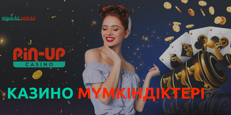 Pin Up Gamings KZ — Отзыв о популярном онлайн-казино
